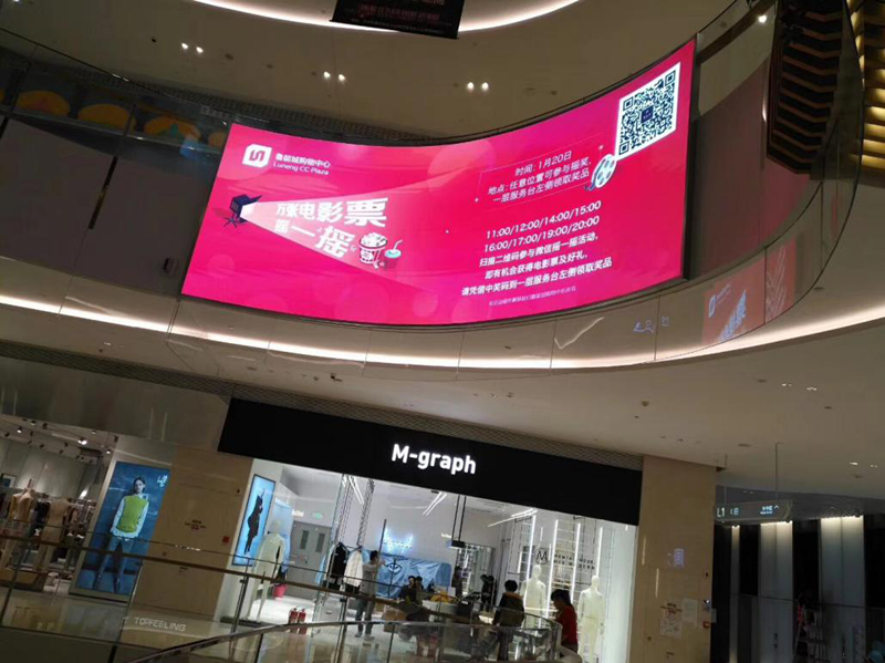 河西魯能公館22平方內(nèi)圓?。ㄊ覂?nèi)P2.5）
